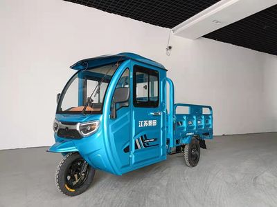 Jingtian  JT1500DZH2 Electric tricycle