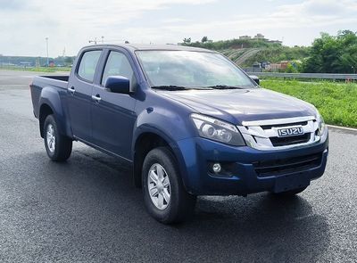 Jiangxi Isuzu brand automobiles JXW1030CSGQ multipurpose goods vehicle 