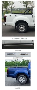 Jiangxi Isuzu brand automobiles JXW1030CSGQ multipurpose goods vehicle 