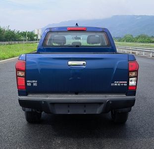 Jiangxi Isuzu brand automobiles JXW1030CSGQ multipurpose goods vehicle 