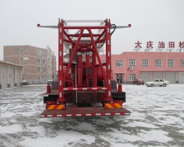 Qingquan  JY5300TXJ90 Well repair machine