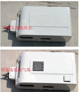 Jiazhuo  JZC9024XLJ RV trailer