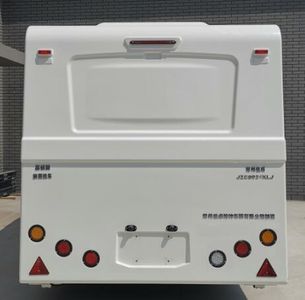 Jiazhuo  JZC9024XLJ RV trailer