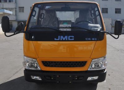 Xinyi brand automobiles JZZ5061TQX Guardrail repair vehicle