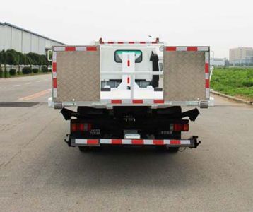 Kaifan  KFM5076TQZ410P Obstacle clearing vehicle