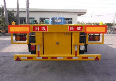 Mingwei  NHG9356TJZG Container transport semi-trailer