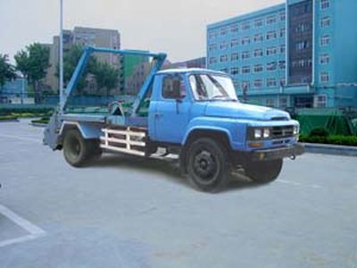 Qingzhuan  QDZ5100ZBSE Swing arm garbage truck