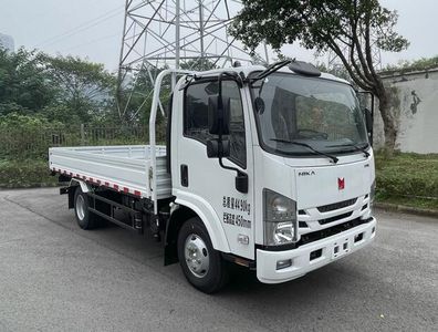 Qingling (Traditional)  QL1049NBHA1 Truck