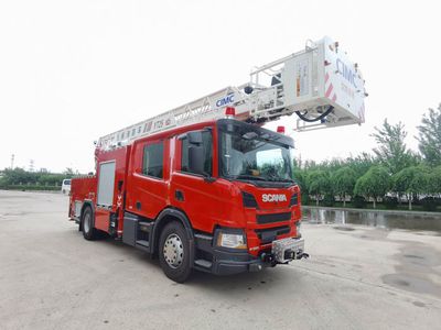 Golden Monkey  SXT5205JXFYT25 Cloud ladder fire truck