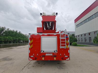 Golden Monkey  SXT5205JXFYT25 Cloud ladder fire truck