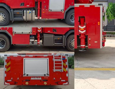 Golden Monkey  SXT5205JXFYT25 Cloud ladder fire truck