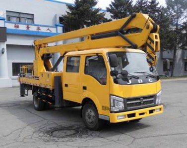 Jinbei SY5065JGKSN2High altitude work vehicle