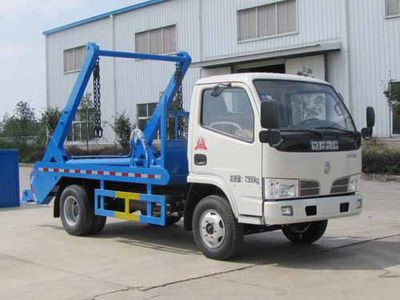 Yandi  SZD5070ZBS5 Swing arm garbage truck