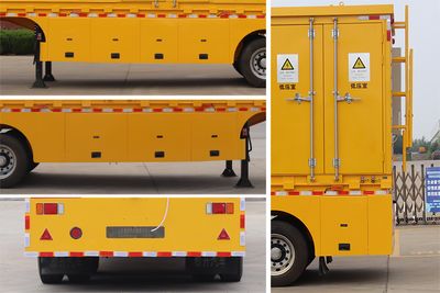 Daiyang  TAG9181TBD Substation semi-trailer