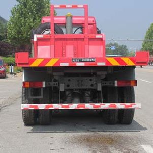 Wuyue  TAZ3315Z32A Flat dump truck