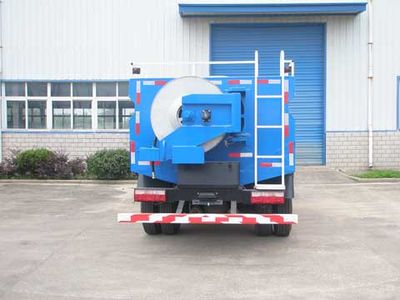 Jinyinhu  WFA5080GQXE Cleaning car