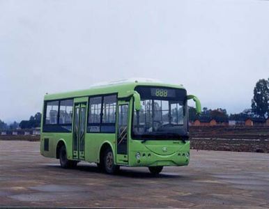 Shenzhou  YH6810G City buses