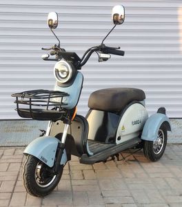 Yulong Motors YL500DQZA Electric three wheeled light motorcycle