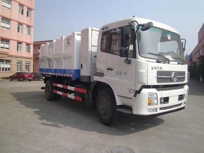 Baoyu  ZBJ5160ZLJNG garbage dump truck 