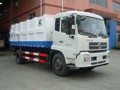 Baoyu  ZBJ5160ZLJNG garbage dump truck 