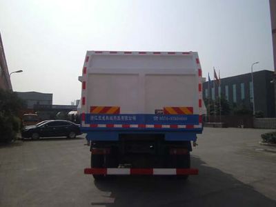 Baoyu  ZBJ5160ZLJNG garbage dump truck 