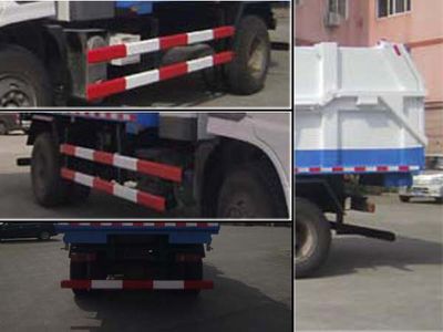 Baoyu  ZBJ5160ZLJNG garbage dump truck 