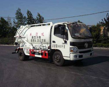 Chenhe  ZJH5081GXW Suction vehicle