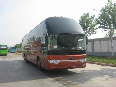 Yutong ZK6147HNCAcoach