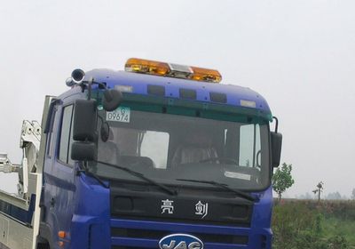 Changqi  ZQS5120TQZJH Obstacle clearing vehicle