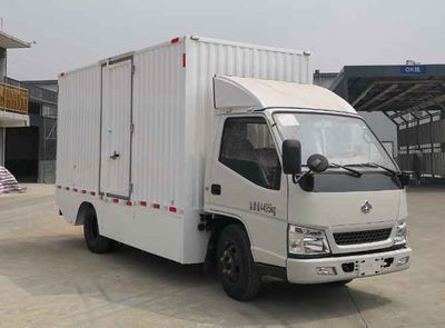 Anxu  AX5041XXYBEV Pure electric box type transport vehicle