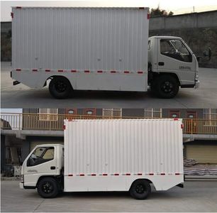 Anxu  AX5041XXYBEV Pure electric box type transport vehicle