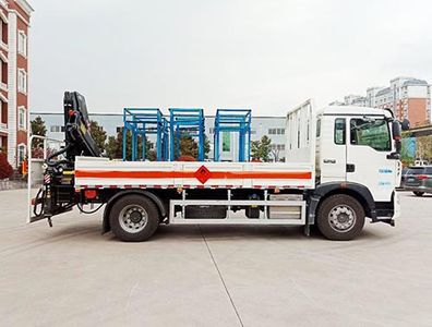 Zhongyan Automobile BSZ5184TQPSQ Gas cylinder transport vehicle