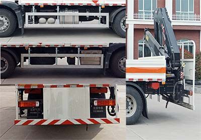 Zhongyan Automobile BSZ5184TQPSQ Gas cylinder transport vehicle