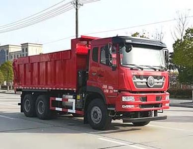 Chufei CLQ5250ZLJ5ZZgarbage dump truck 