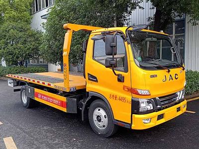 Cheng Liwei  CLW5043TQZCDP Obstacle clearing vehicle