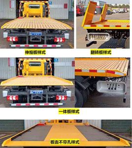 Cheng Liwei  CLW5043TQZCDP Obstacle clearing vehicle