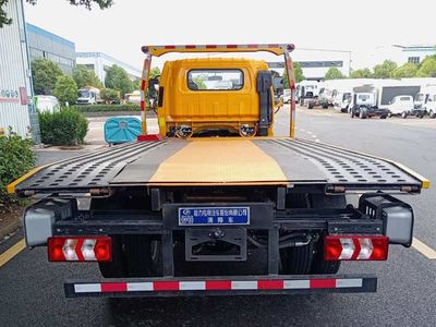 Cheng Liwei  CLW5043TQZCDP Obstacle clearing vehicle