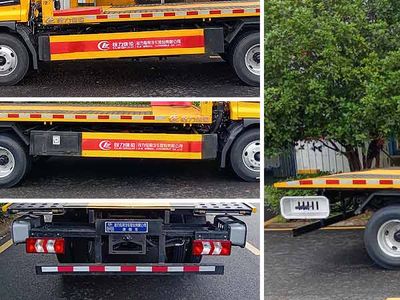 Cheng Liwei  CLW5043TQZCDP Obstacle clearing vehicle