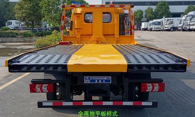 Cheng Liwei  CLW5043TQZCDP Obstacle clearing vehicle