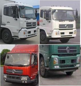 Dongfeng  DFL5160XXYBX1A Box transport vehicle