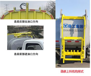 XCMG  DXA5031ZZZA6 Hydraulic Lifter Garbage truck 