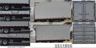 Dongfeng  DXK5030XXYC26HL Box transport vehicle