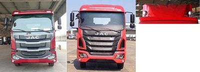 Jianghuai brand automobiles HFC5161CCYP3K4A47S3V Grate type transport vehicle