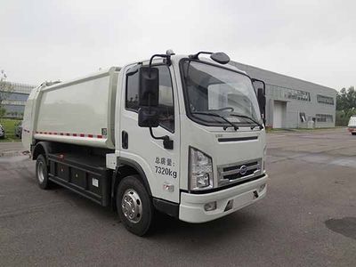 Hualin  HLT5075ZYSEV Pure electric compression garbage truck