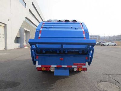 Hualin  HLT5075ZYSEV Pure electric compression garbage truck