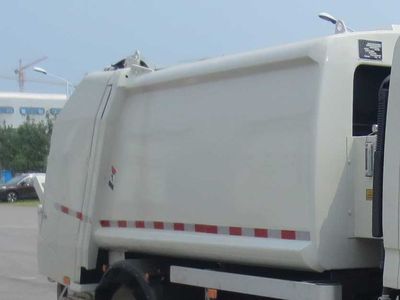 Hualin  HLT5075ZYSEV Pure electric compression garbage truck