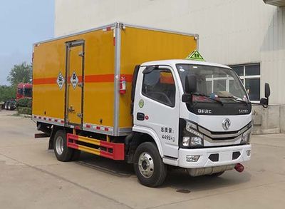 Hongyu  HYS5040XDGE6 Toxic and infectious goods box transport vehicle