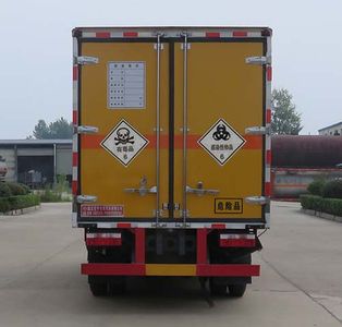 Hongyu  HYS5040XDGE6 Toxic and infectious goods box transport vehicle