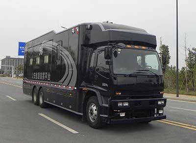 Hongdu  JSV5250XZHML5 Command vehicle