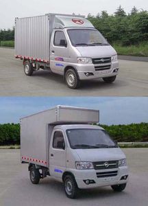 Kaima  KMC5020XXYEV29D Pure electric box type transport vehicle